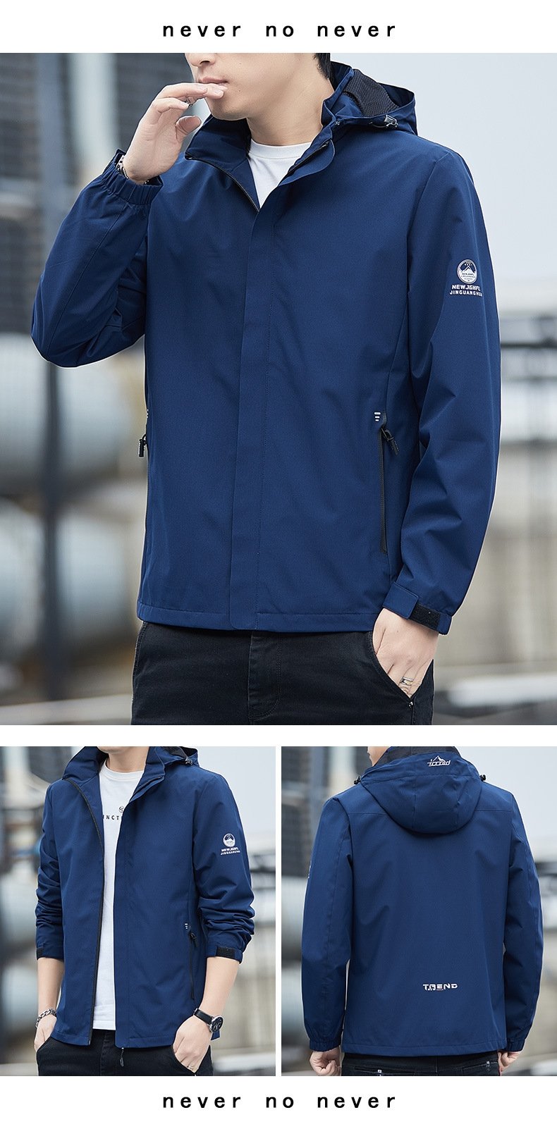 Мужская ветровка съемным капюшоном оптом из Китая