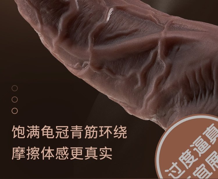 Женский фаллоимитатор G-точки оптом