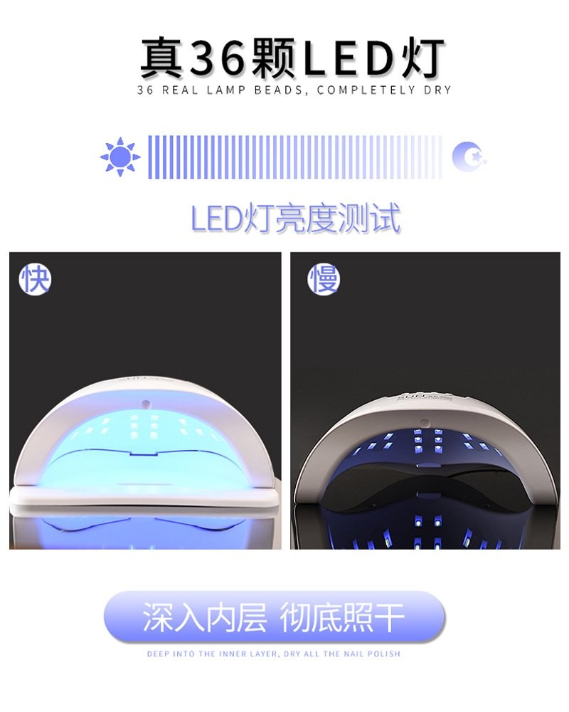 Лампа для маникюра 80W сушка оптом