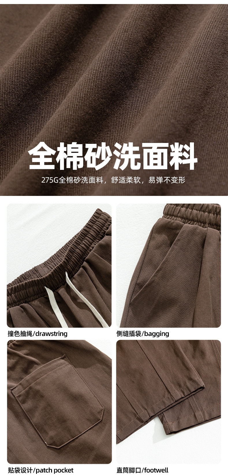 Городские мужские брюки оптом из Китая