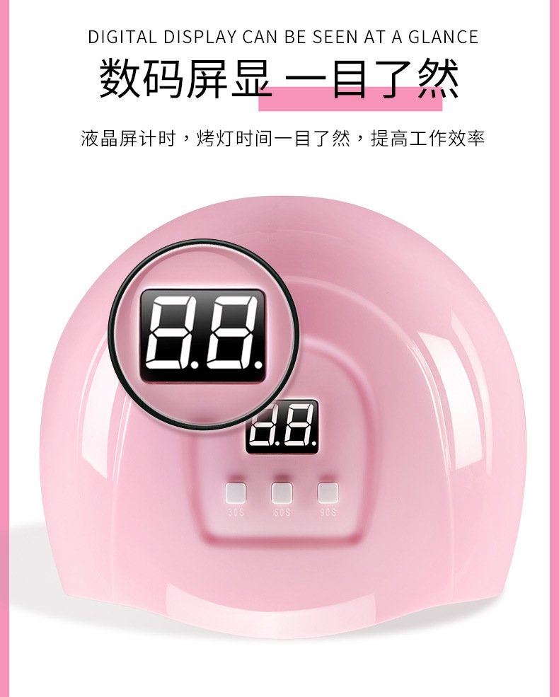 Лампа для маникюра 54W оптом