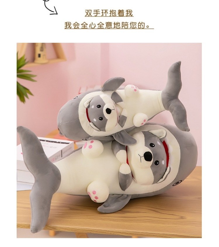 Игрушка-подушка собака-акула оптом из Китая