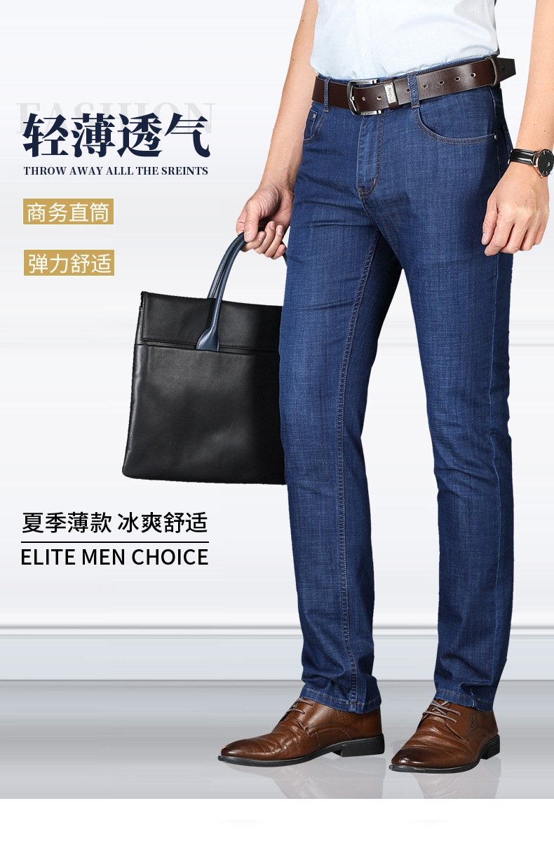 JEEP SPIRIT мужские джинсы летние оптом из Китая