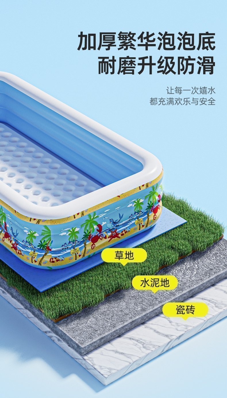 Надувной бассейн для дома и улицы оптом