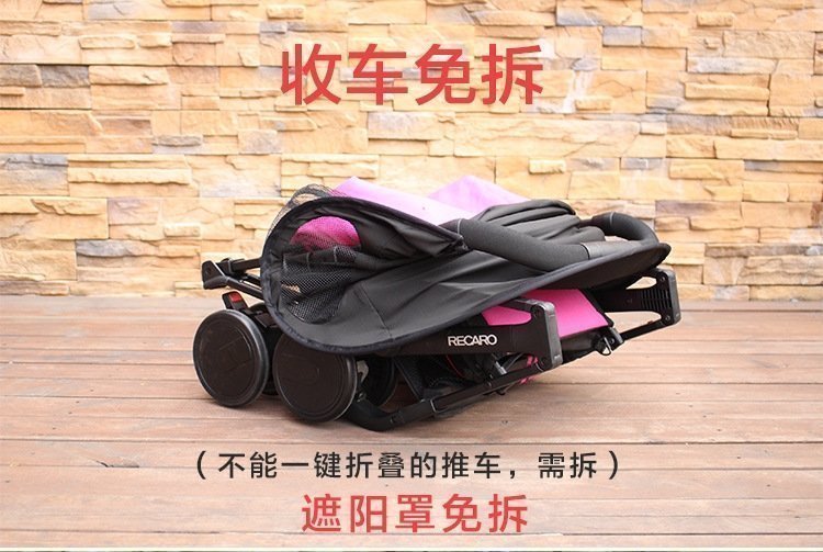 Защитный чехол для детской коляски оптом