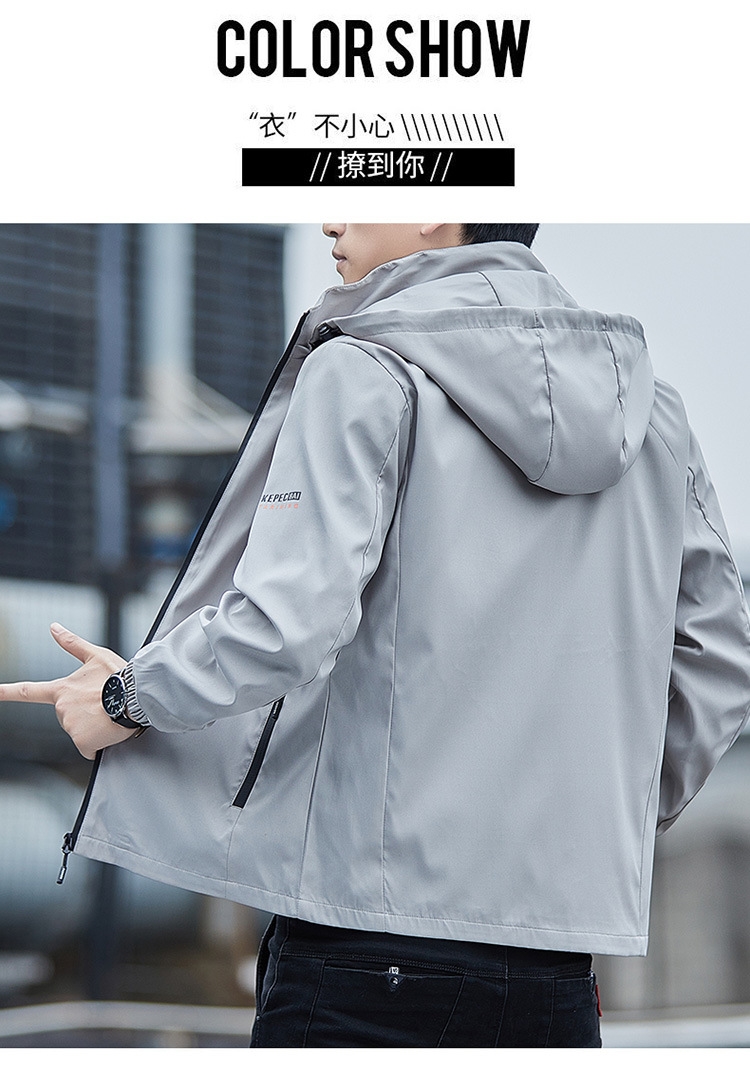 Мужская куртка весна-осень 2024 оптом из Китая