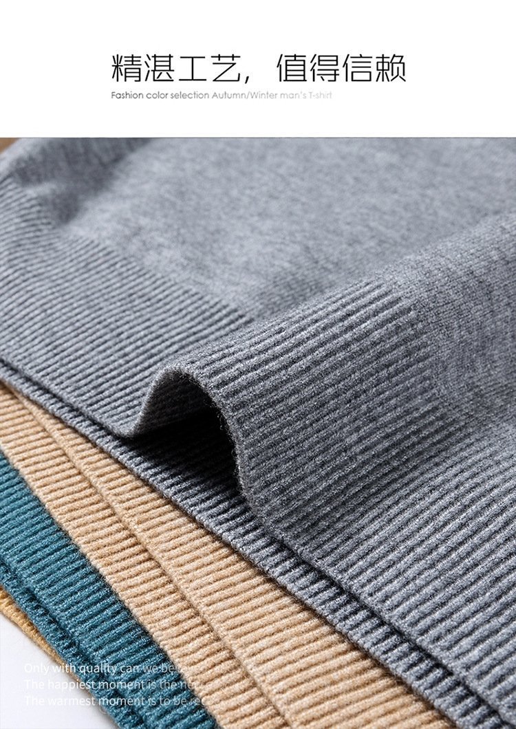 Мужской свитер с высоким воротником оптом