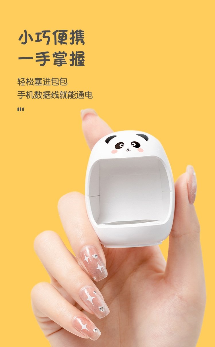 Мини лампа для гель-лака оптом