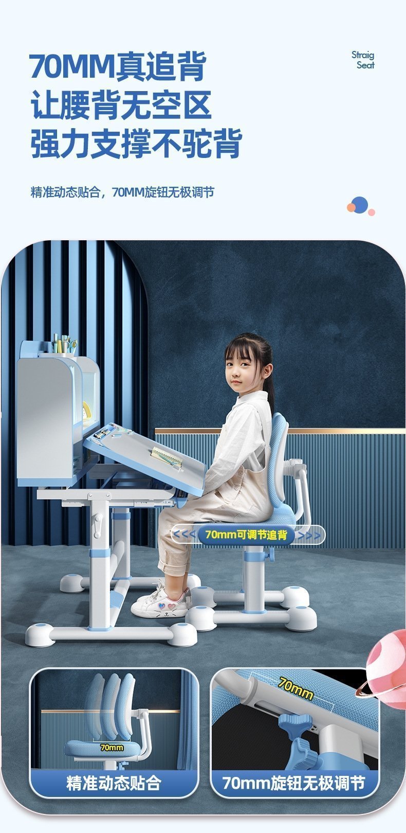 Детский учебный стол и стул оптом