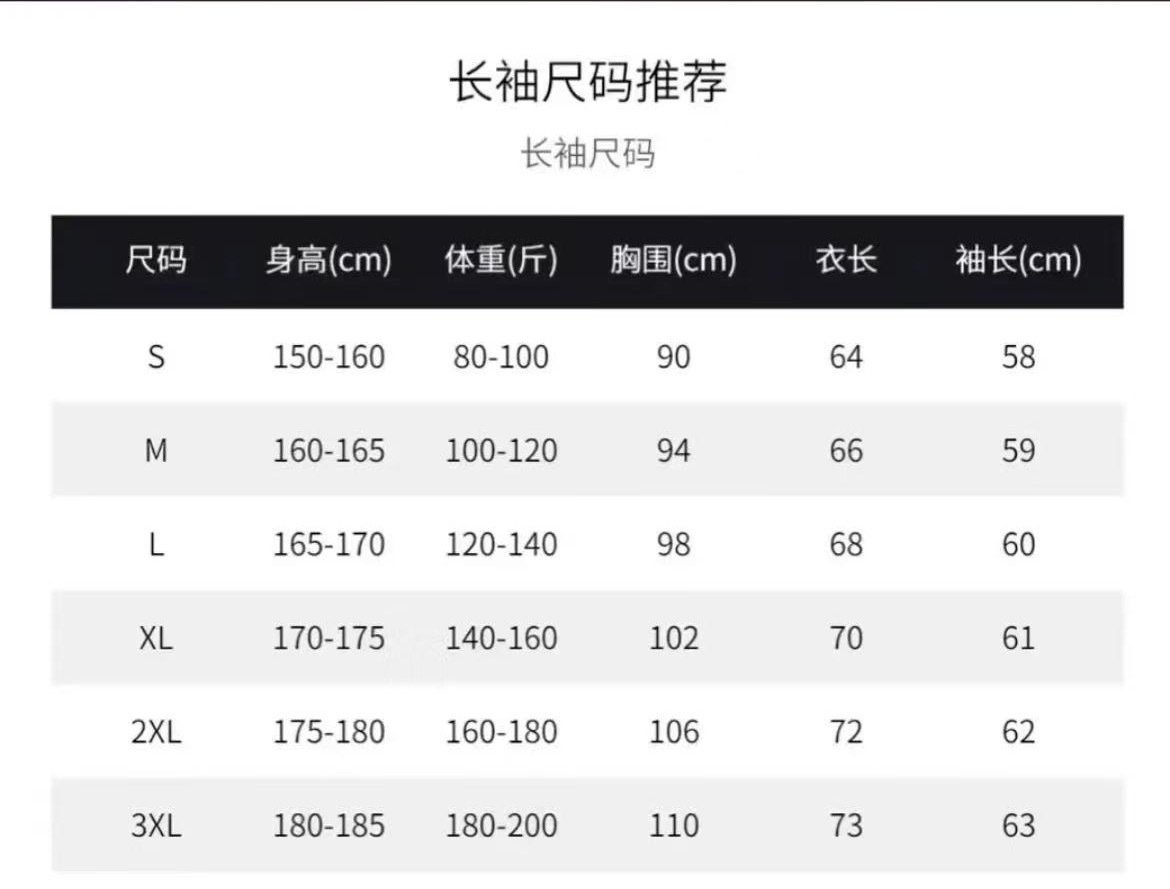 Толстовка с длинным рукавом из чистого хлопка 230 г, белая оптом