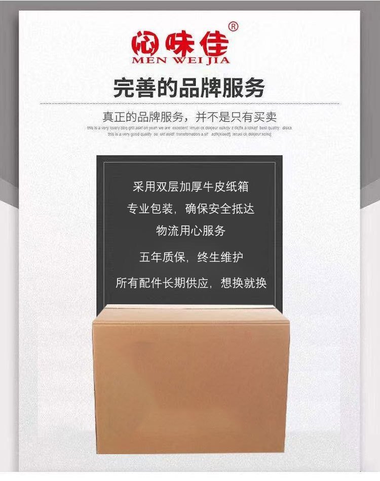 Домашний коптильный шкаф из нержавеющей стали оптом