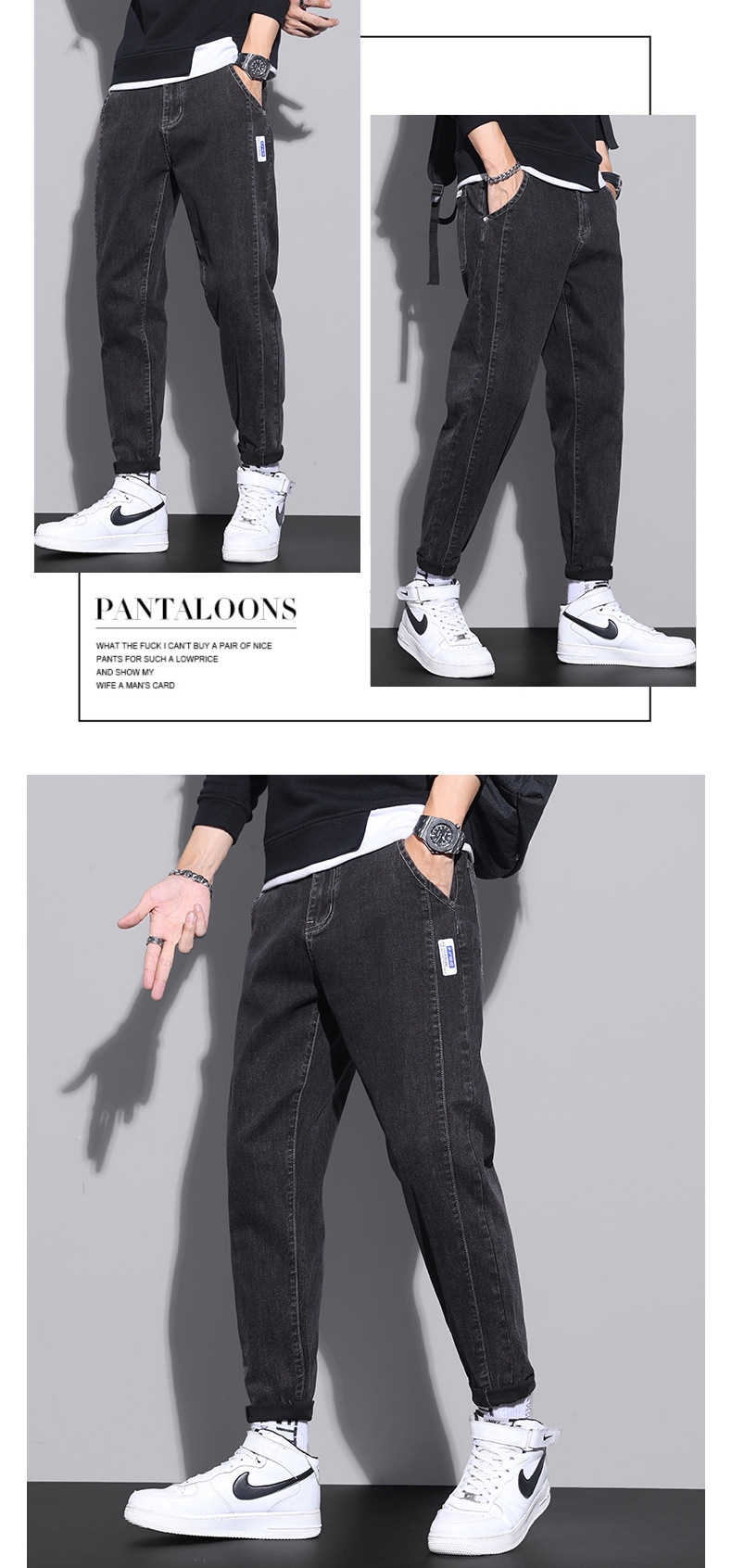 Мужские джинсы 2024 новой коллекции оптом из Китая