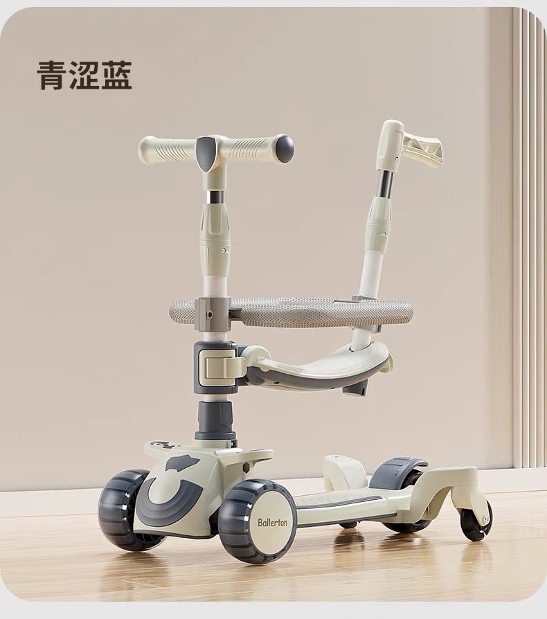 Детский трехколесный складной самокат оптом