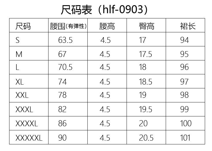 Женская длинная юбка в клетку оптом из Китая
