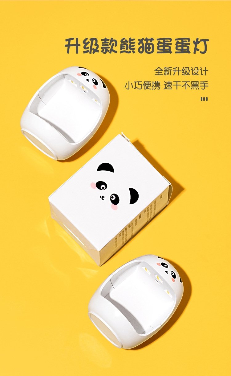 Мини лампа для гель-лака оптом