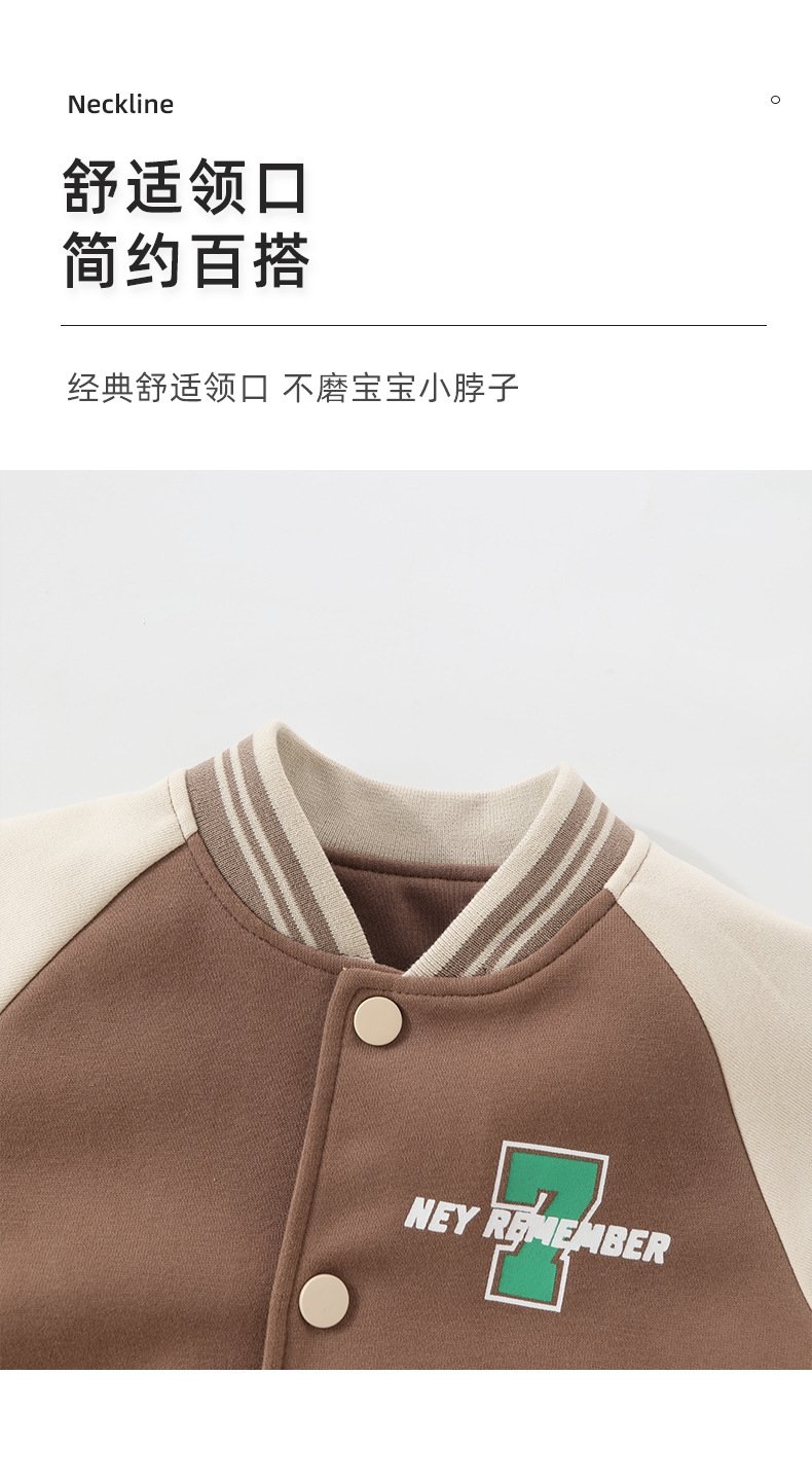 Детская куртка весна-осень оптом из Китая