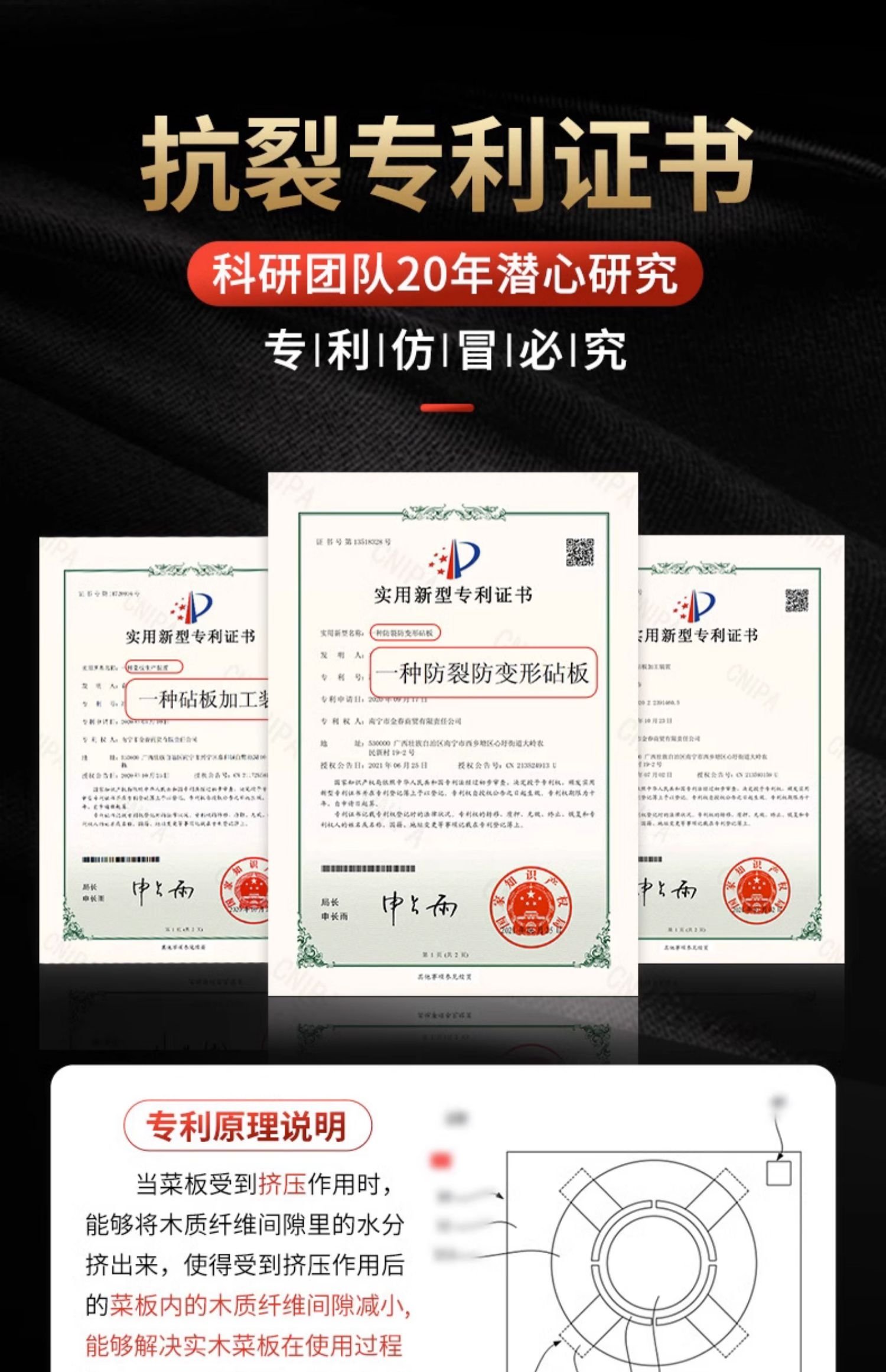 Деревянная разделочная доска оптом