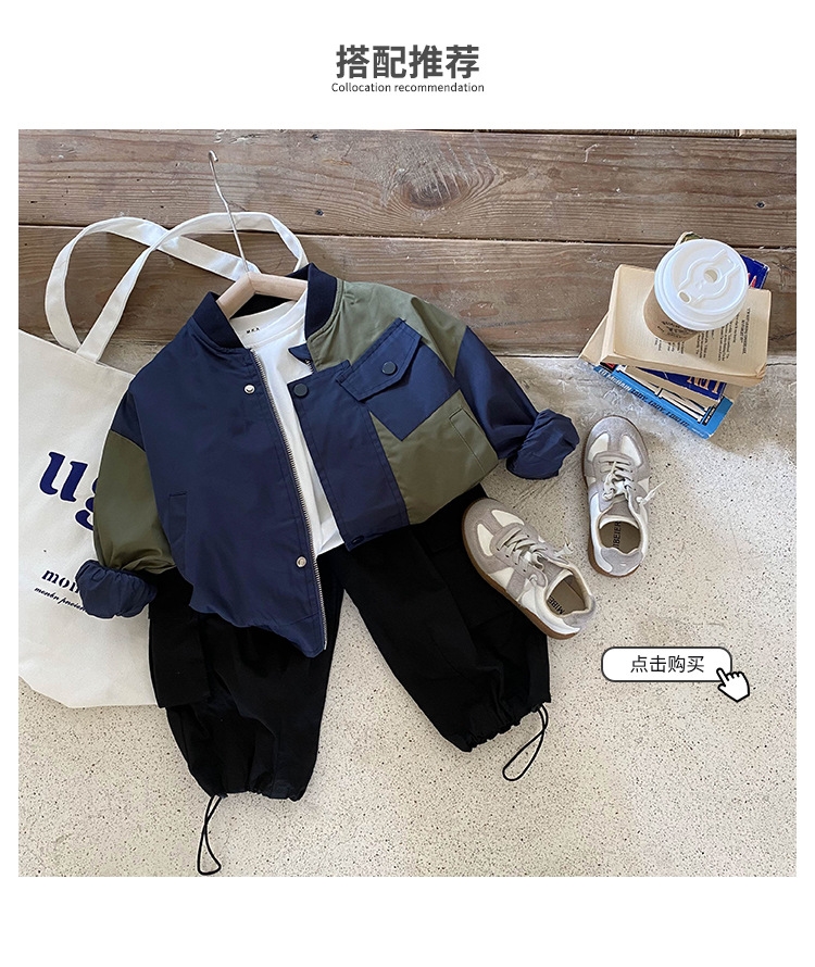 Детская куртка для мальчика 2023 новая модель оптом из Китая