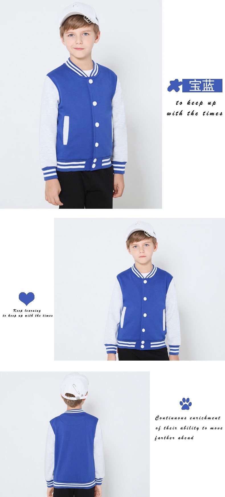 Детская куртка с длинным рукавом оптом из Китая