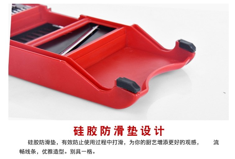 Многофункциональный овощерез оптом из Китая