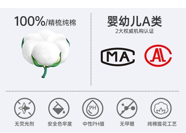 Летние детские брюки из чистого хлопка с защитой от комаров оптом