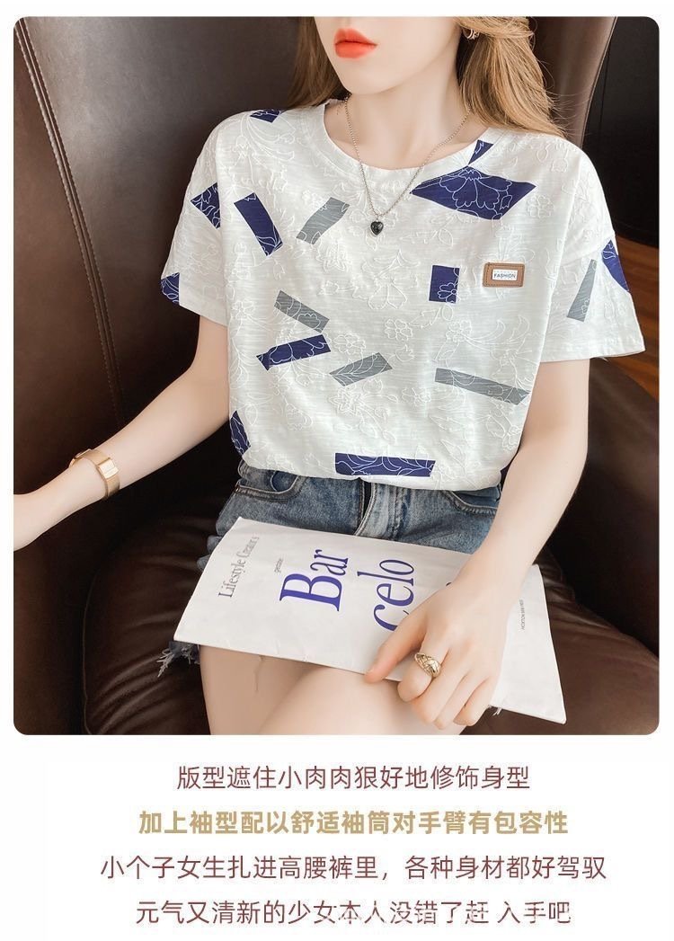 Футболка женская белая с коротким рукавом оптом