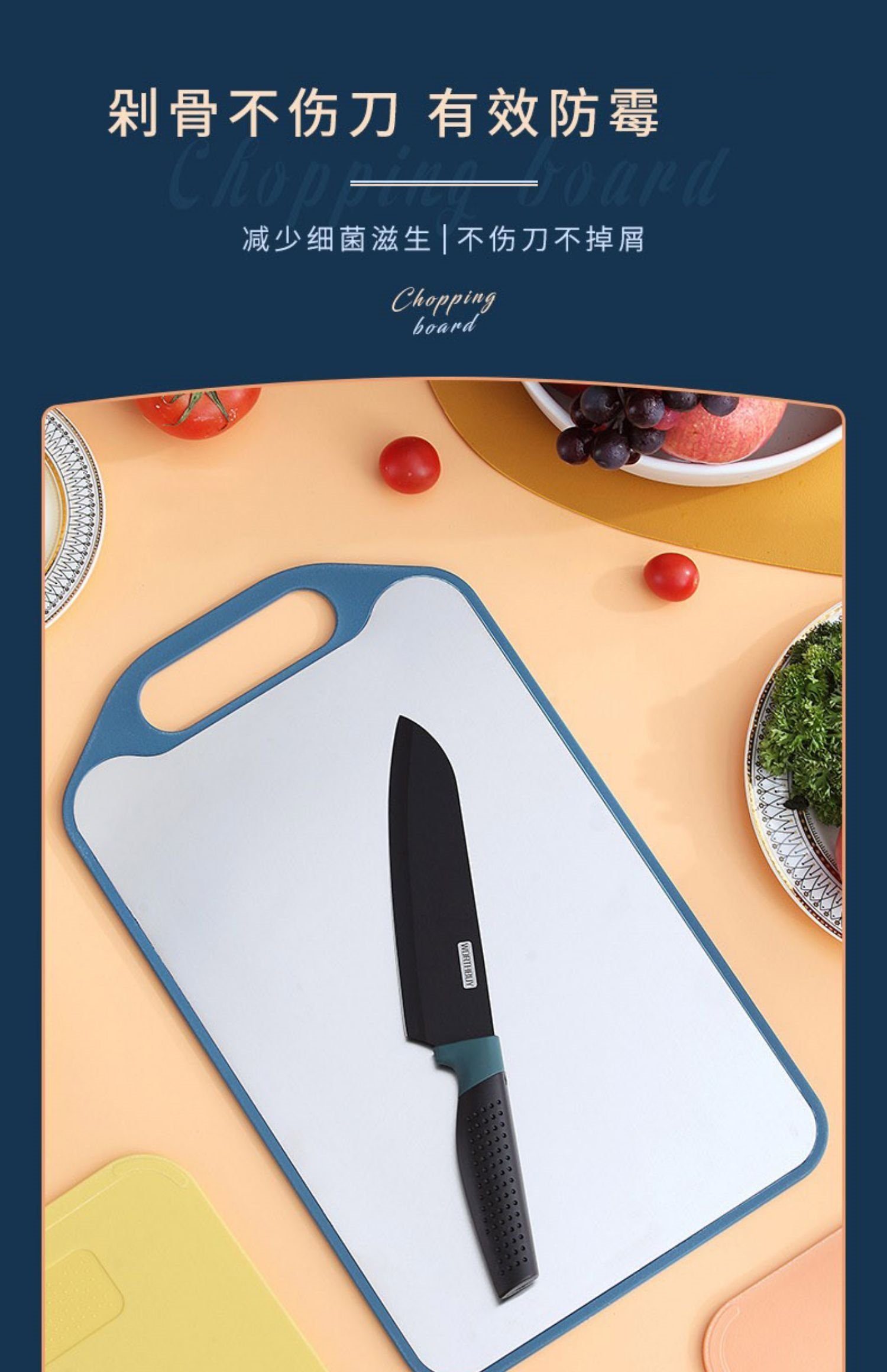 Доска для резки и нарезки оптом