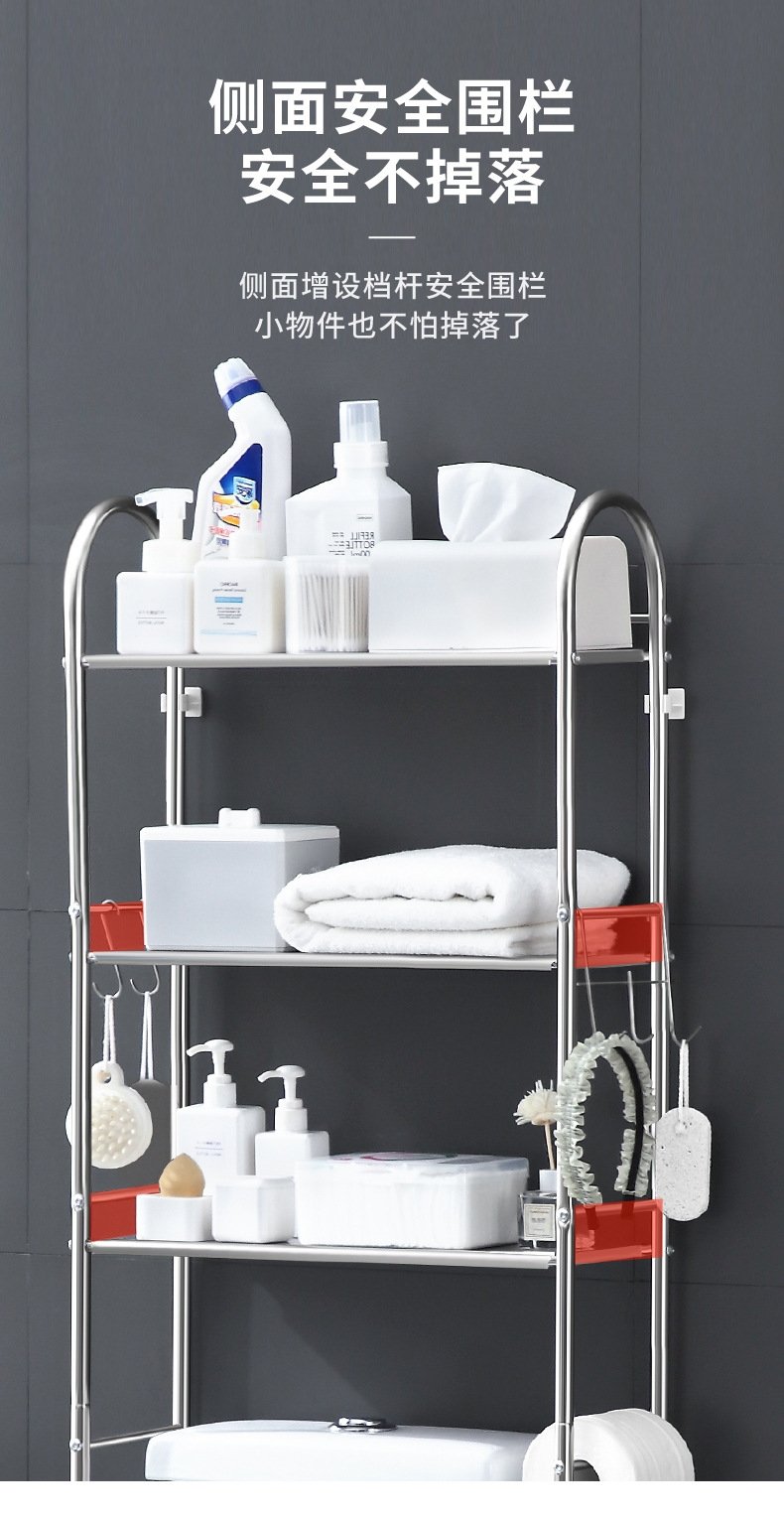 Многоуровневая полка для ванной комнаты из нержавеющей стали оптом