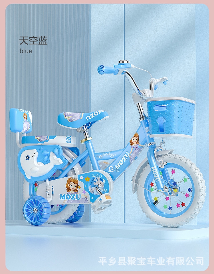 Детский велосипед Mozu Bike оптом из Китая