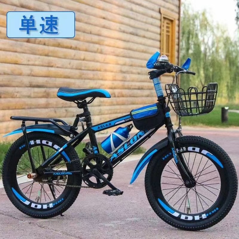Детский горный велосипед 20 дюймов оптом из Китая