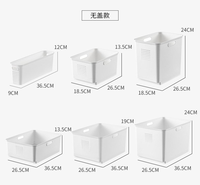 Хранение и организация корзины оптом