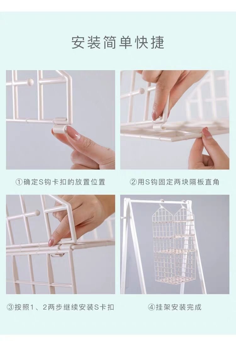 Многофункциональная корзина для хранения вещей оптом