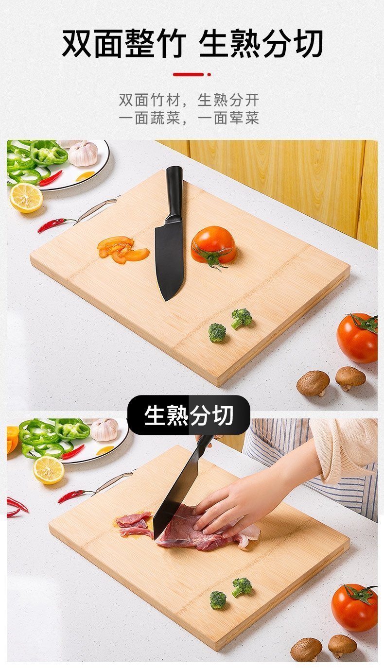 Кухонная доска из бамбука оптом