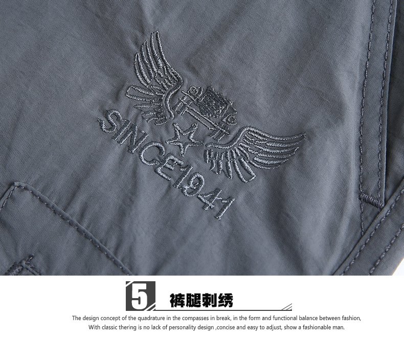 Мужские брюки для активного отдыха оптом из Китая