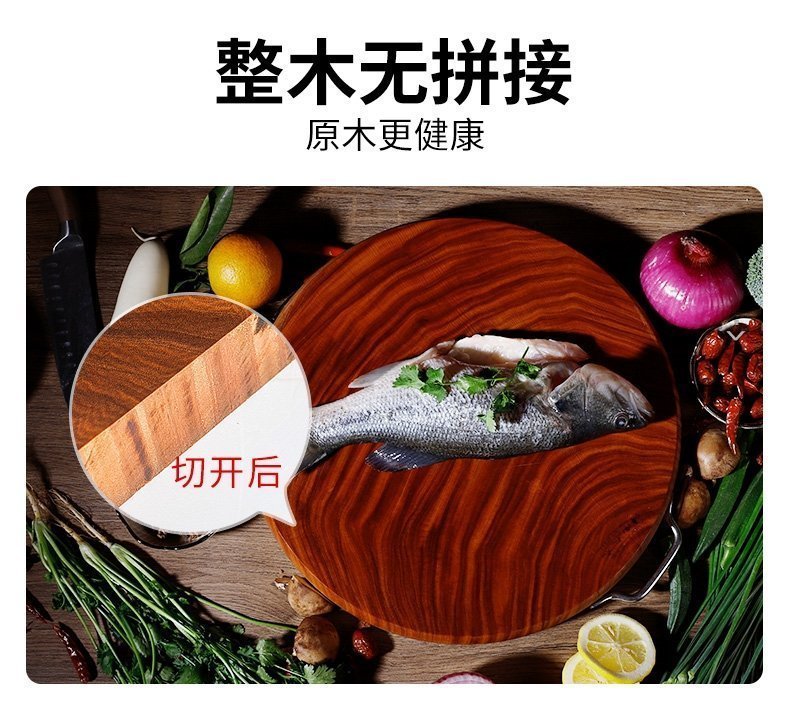 Деревянная разделочная доска оптом