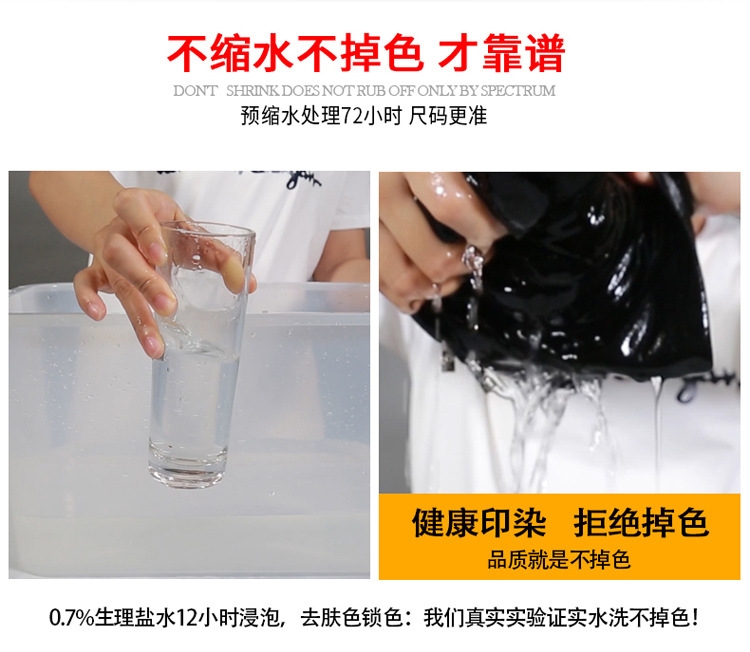 Мужской костюм оптом из Китая