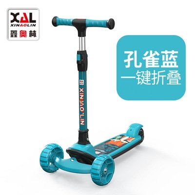 Детский трехколесный самокат оптом