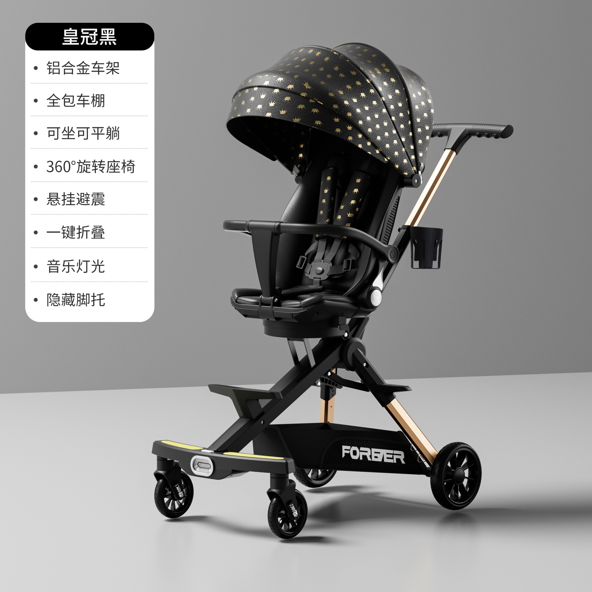 Детская коляска BASDIE STROLLER оптом из Китая