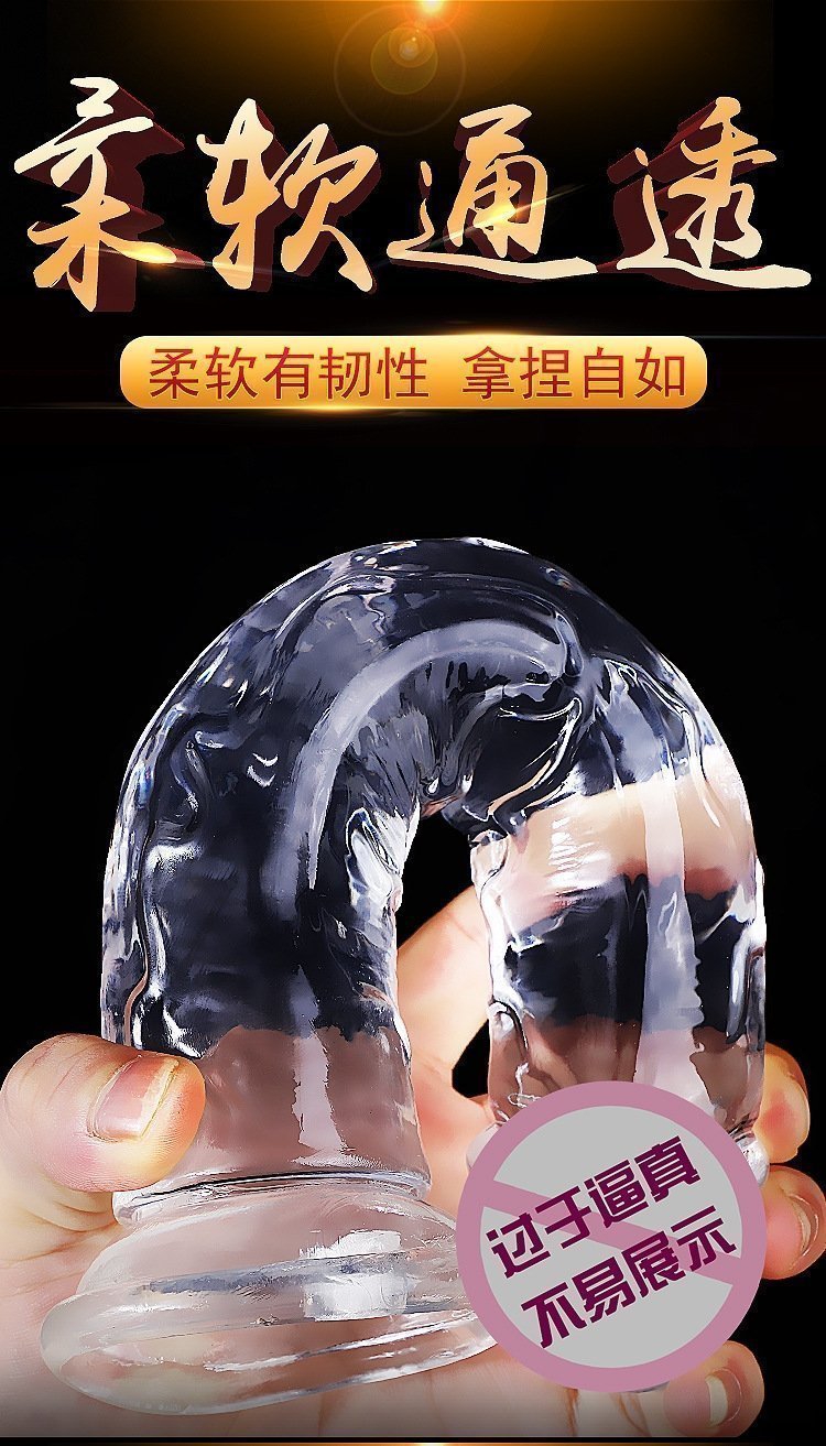 Прозрачный фаллоимитатор различных размеров оптом