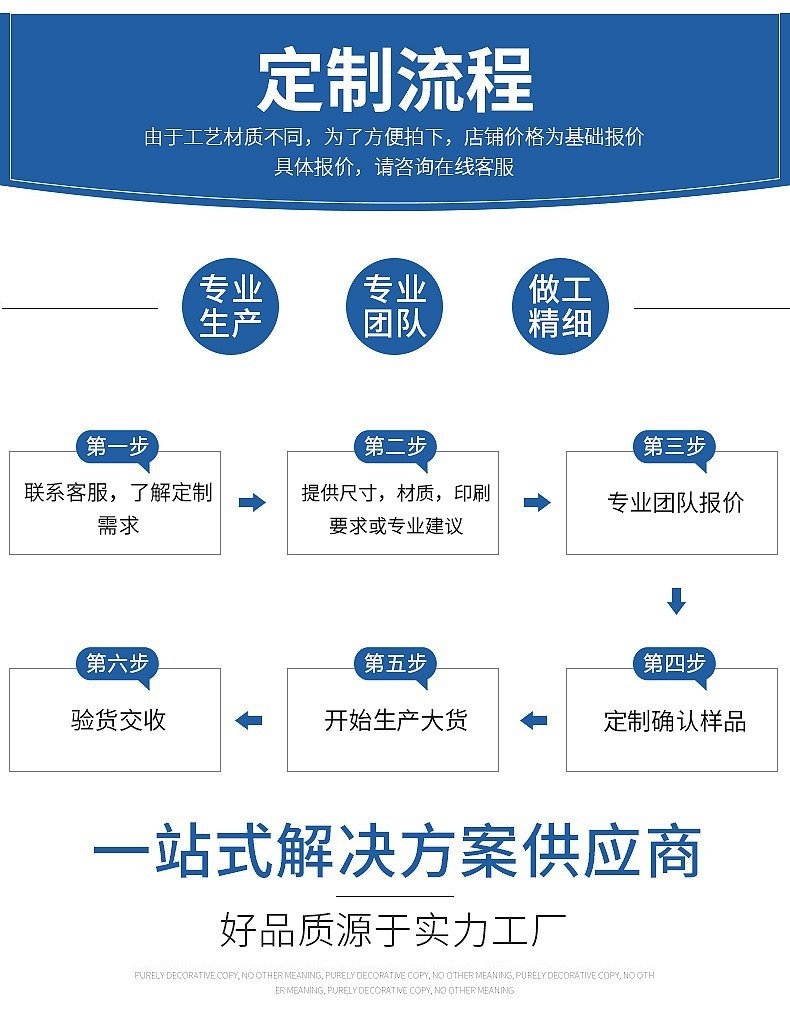 Крючок для детской коляски оптом