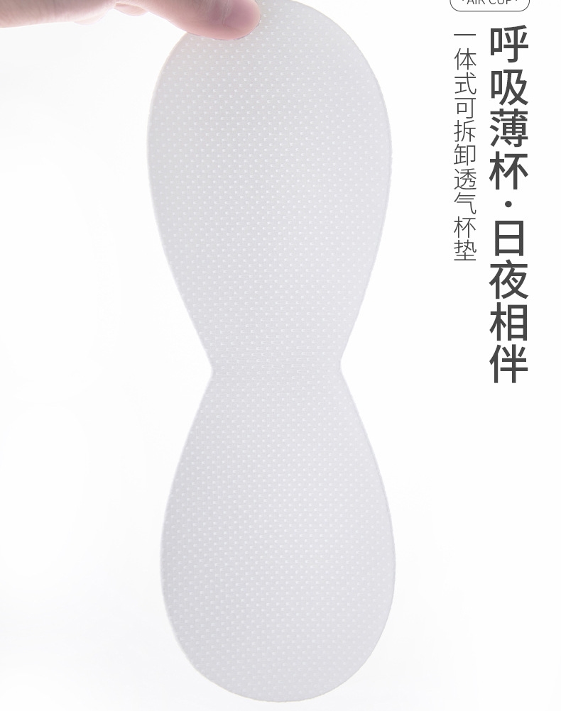 Детское белье из льда оптом из Китая