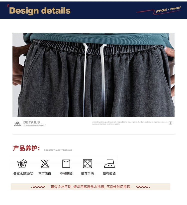 Мужские джинсы в стиле хай-стрит оптом из Китая