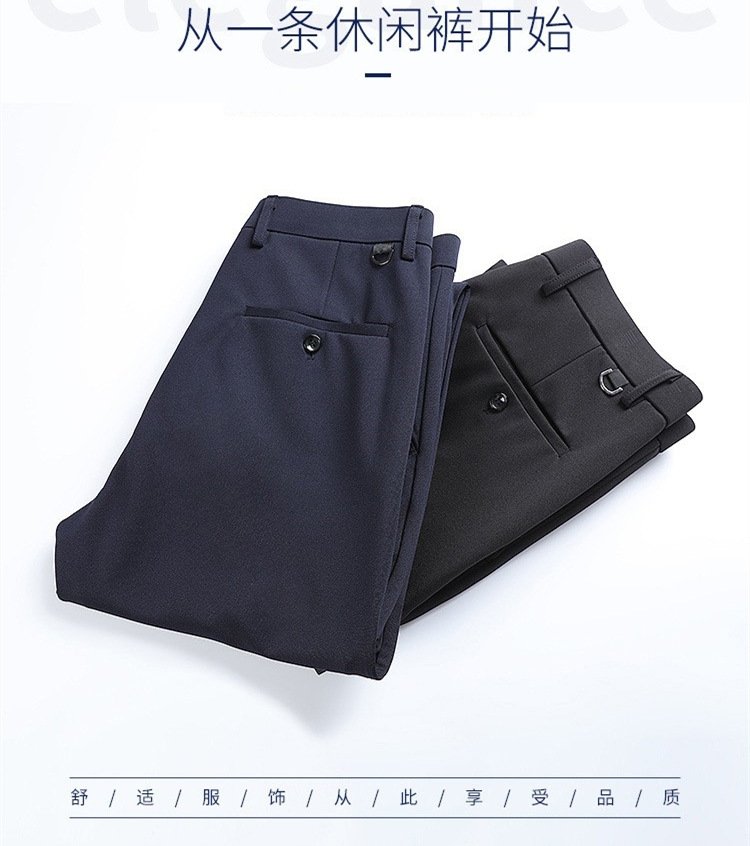 Мужские брюки для делового и повседневного стиля оптом из Китая