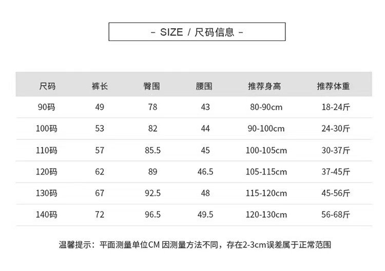Детская зимняя куртка с утиной пуховой подкладкой оптом из Китая