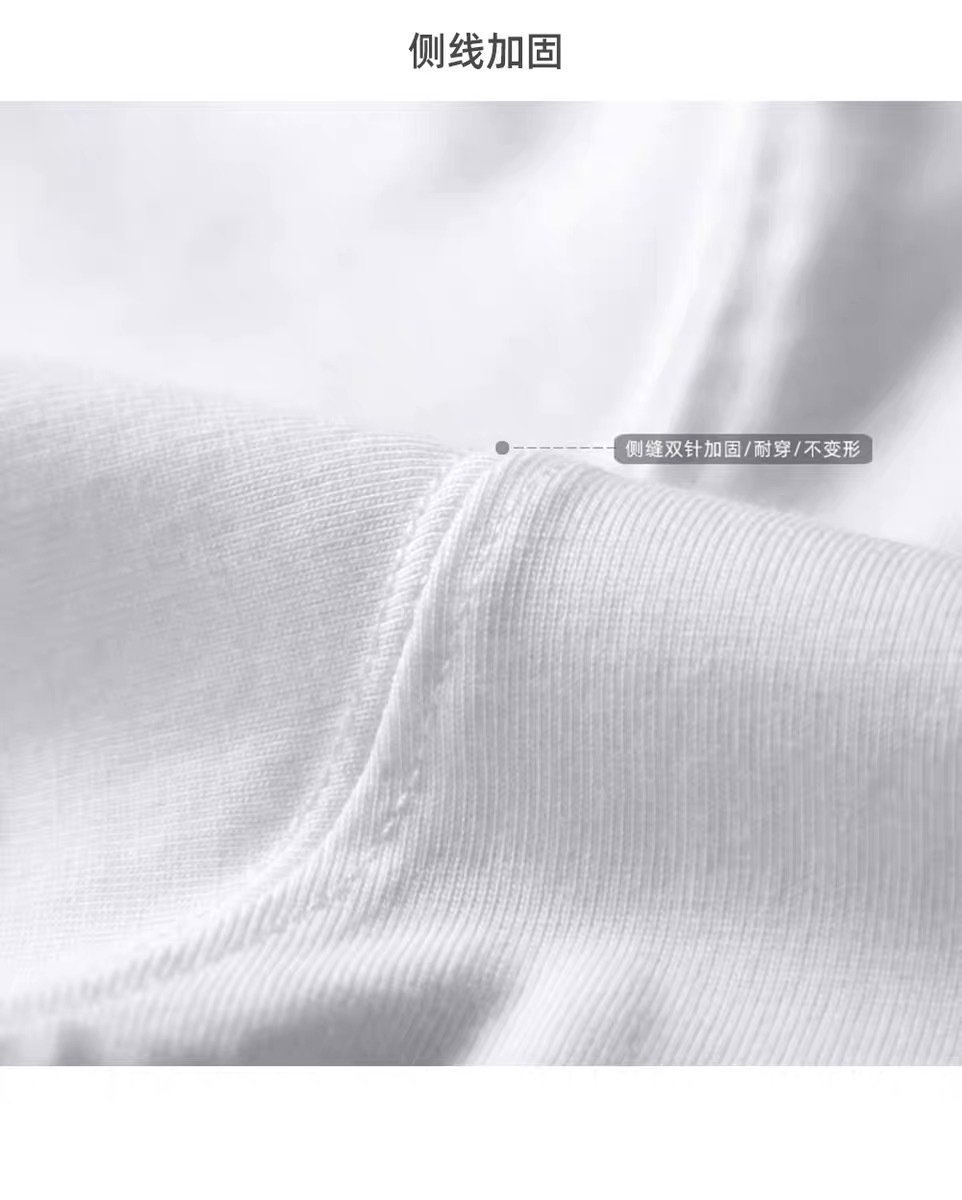 Белая мужская и женская футболка на завышенной посадке из 230 граммового чистого хлопка оптом