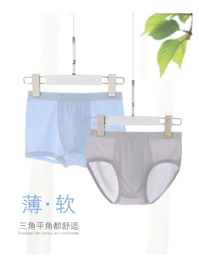 Детские трусы в упаковке из трех штук оптом из Китая