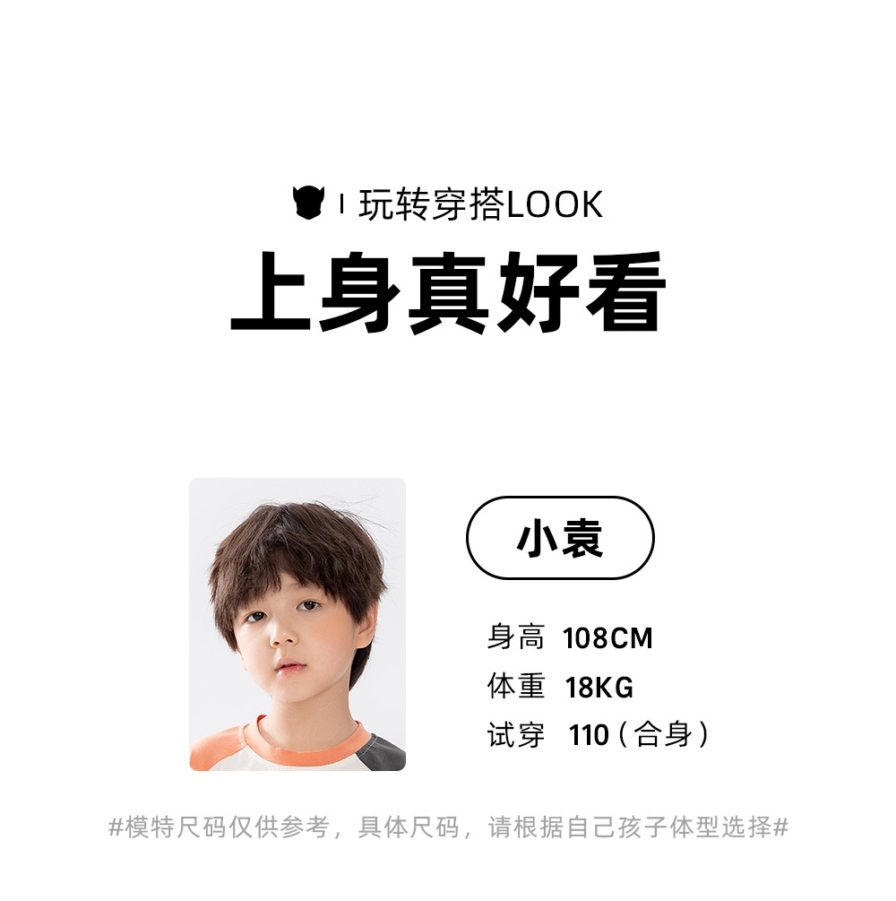 Детские джинсы 2024 лето новые мальчики брюки оптом из Китая