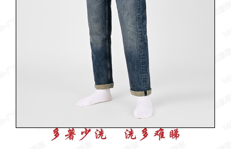 Мужские джинсы с прямым кроем и обработкой стоунвош оптом из Китая