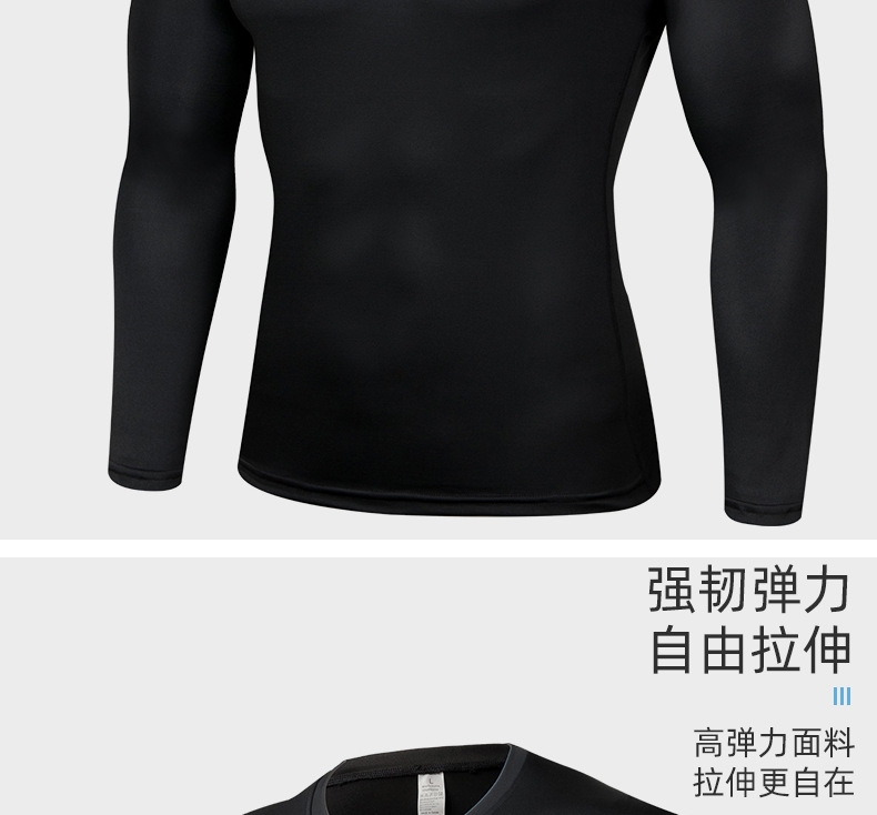 Лонгслив для бега и фитнеса оптом из Китая