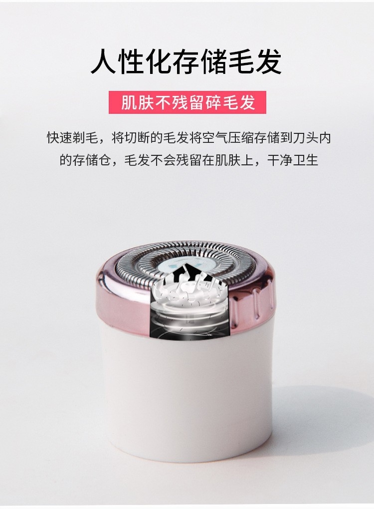 Электробритва 4 в 1 для женщин оптом из Китая